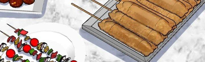 Thành Tựu Của Ta Rất Nhiều Chapter 220 - Trang 3