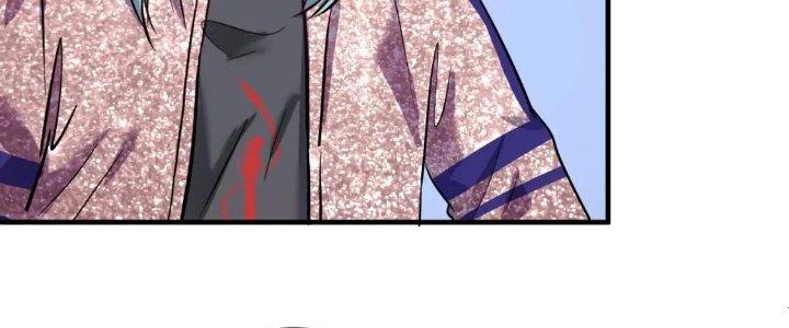 Thành Tựu Của Ta Rất Nhiều Chapter 220 - Trang 3