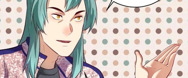 Thành Tựu Của Ta Rất Nhiều Chapter 220 - Trang 3