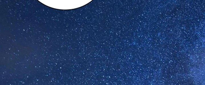 Thành Tựu Của Ta Rất Nhiều Chapter 220 - Trang 3