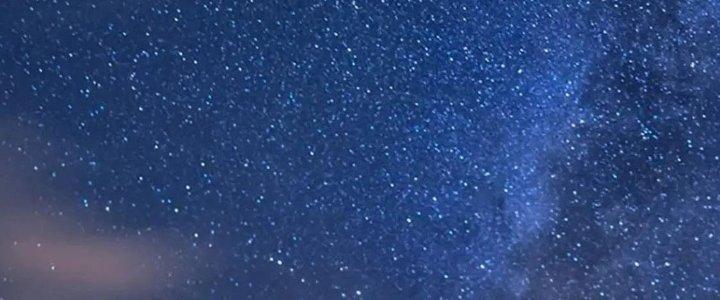 Thành Tựu Của Ta Rất Nhiều Chapter 220 - Trang 3