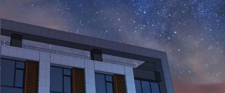 Thành Tựu Của Ta Rất Nhiều Chapter 220 - Trang 3