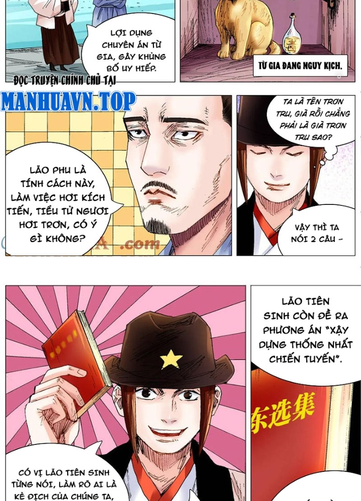 Tiểu Các Lão Chapter 250 - Trang 2