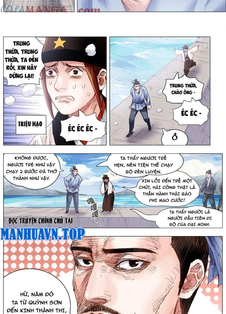 Tiểu Các Lão Chapter 250 - Trang 2