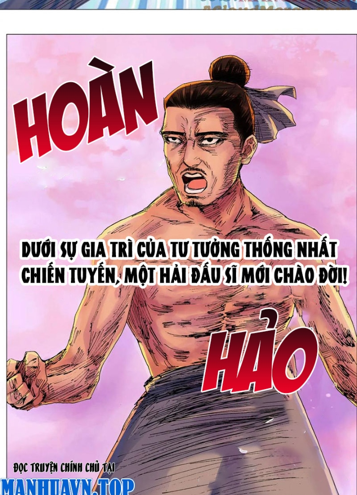 Tiểu Các Lão Chapter 250 - Trang 2