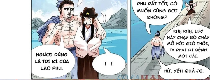 Tiểu Các Lão Chapter 250 - Trang 2