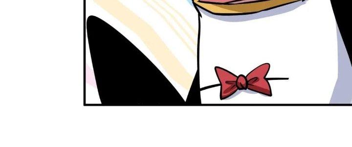 Thành Tựu Của Ta Rất Nhiều Chapter 221 - Trang 3