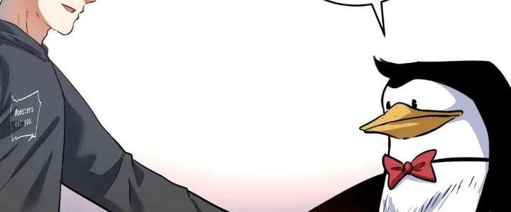 Thành Tựu Của Ta Rất Nhiều Chapter 221 - Trang 3