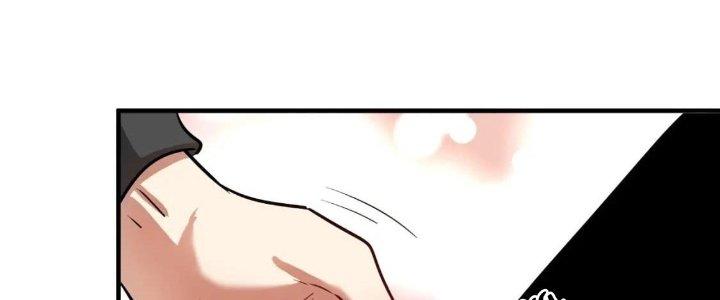 Thành Tựu Của Ta Rất Nhiều Chapter 221 - Trang 3