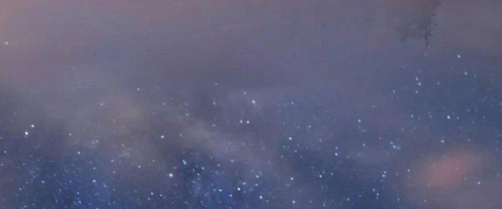 Thành Tựu Của Ta Rất Nhiều Chapter 221 - Trang 3