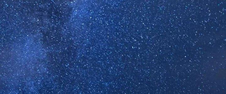 Thành Tựu Của Ta Rất Nhiều Chapter 221 - Trang 3