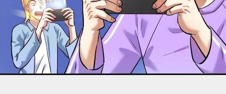 Thành Tựu Của Ta Rất Nhiều Chapter 221 - Trang 3