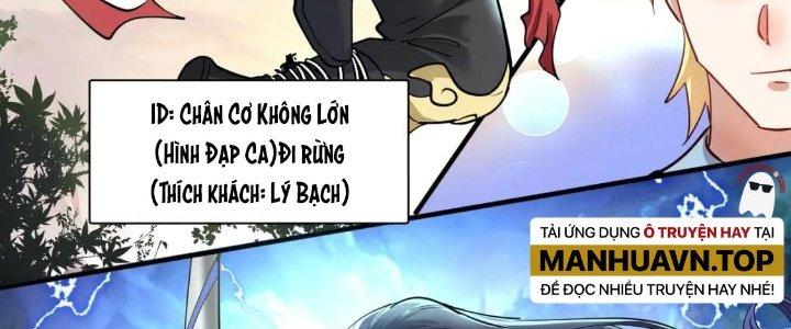 Thành Tựu Của Ta Rất Nhiều Chapter 221 - Trang 3