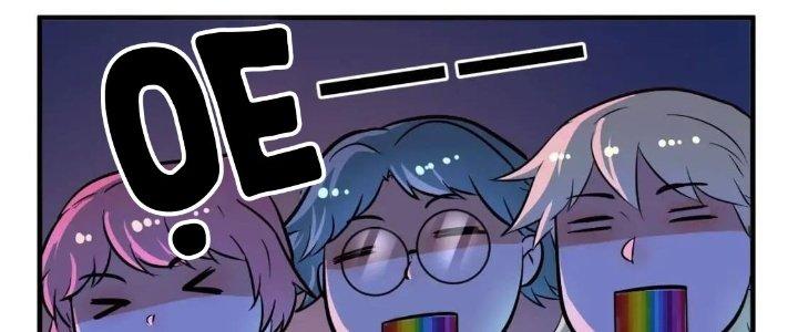 Thành Tựu Của Ta Rất Nhiều Chapter 221 - Trang 3