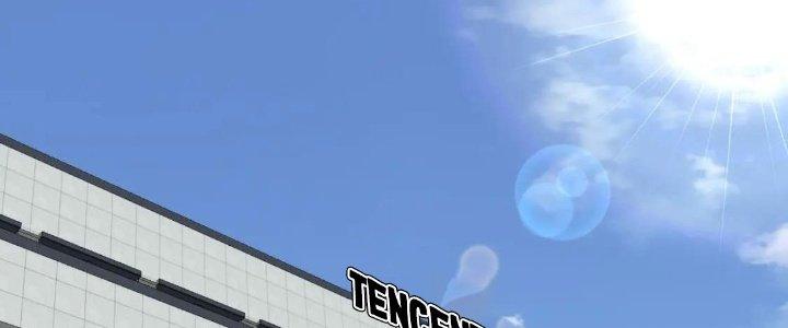 Thành Tựu Của Ta Rất Nhiều Chapter 221 - Trang 3