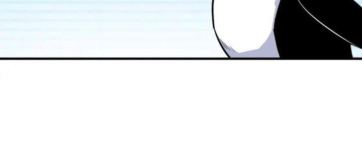 Thành Tựu Của Ta Rất Nhiều Chapter 221 - Trang 3