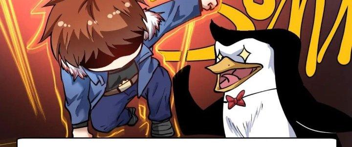 Thành Tựu Của Ta Rất Nhiều Chapter 221 - Trang 3