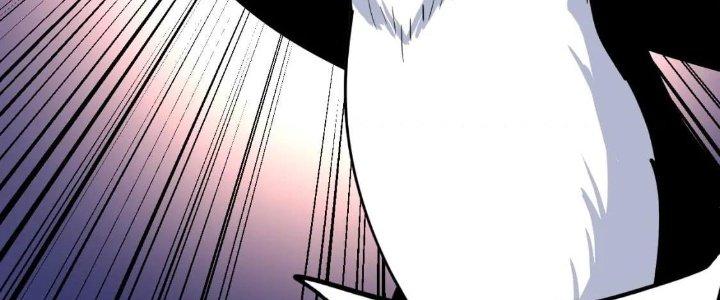 Thành Tựu Của Ta Rất Nhiều Chapter 221 - Trang 3