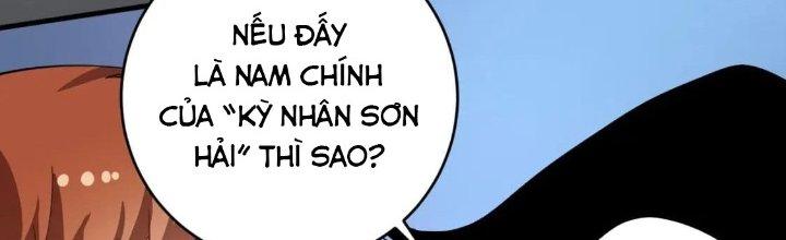 Thành Tựu Của Ta Rất Nhiều Chapter 221 - Trang 3