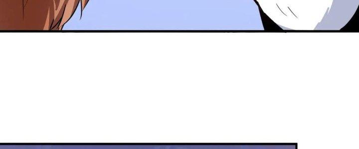 Thành Tựu Của Ta Rất Nhiều Chapter 221 - Trang 3