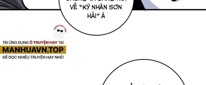 Thành Tựu Của Ta Rất Nhiều Chapter 221 - Trang 3