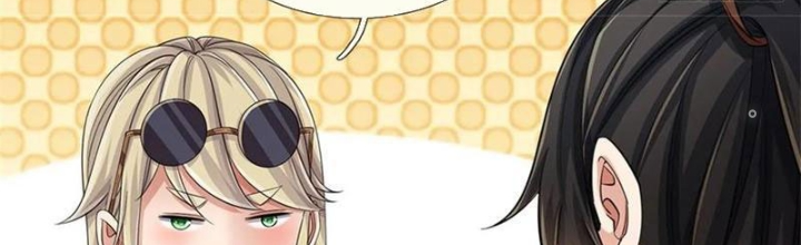 Tận thế thế giới Huyền Huyễn Ta Vô Địch Chapter 52 - Trang 2