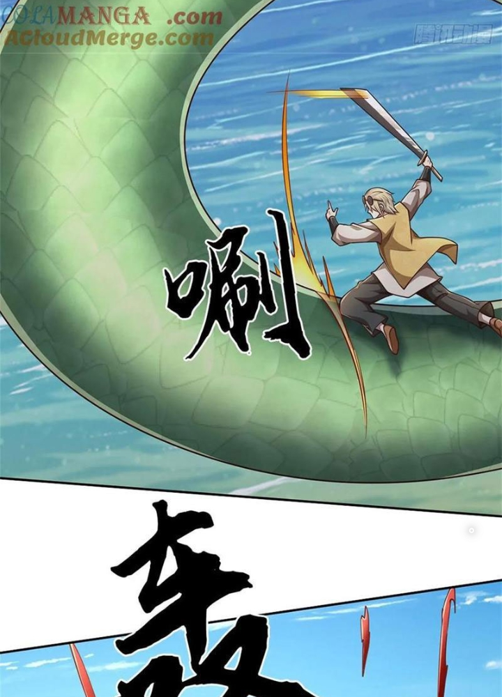 Tận thế thế giới Huyền Huyễn Ta Vô Địch Chapter 52 - Trang 2