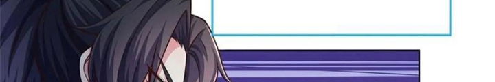Tận thế thế giới Huyền Huyễn Ta Vô Địch Chapter 52 - Trang 2