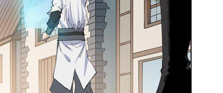 Thức Tỉnh Thành Sứa Nhưng Ta Vẫn Thật Siêu Thần Chapter 66 - Trang 2