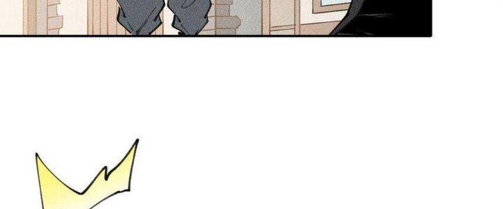 Thức Tỉnh Thành Sứa Nhưng Ta Vẫn Thật Siêu Thần Chapter 66 - Trang 2