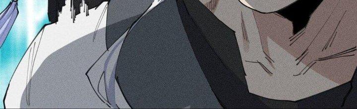 Thức Tỉnh Thành Sứa Nhưng Ta Vẫn Thật Siêu Thần Chapter 66 - Trang 2