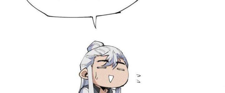 Thức Tỉnh Thành Sứa Nhưng Ta Vẫn Thật Siêu Thần Chapter 66 - Trang 2