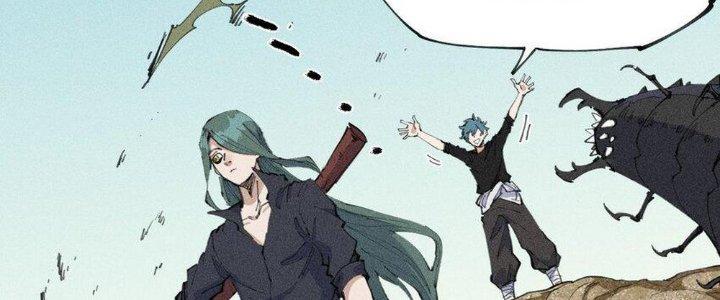 Thức Tỉnh Thành Sứa Nhưng Ta Vẫn Thật Siêu Thần Chapter 66 - Trang 2