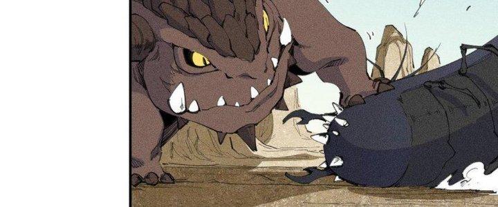 Thức Tỉnh Thành Sứa Nhưng Ta Vẫn Thật Siêu Thần Chapter 66 - Trang 2