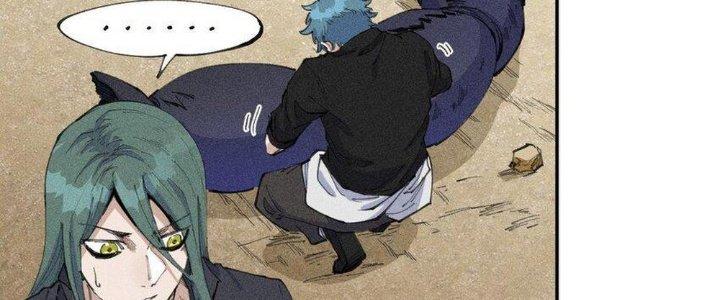 Thức Tỉnh Thành Sứa Nhưng Ta Vẫn Thật Siêu Thần Chapter 66 - Trang 2