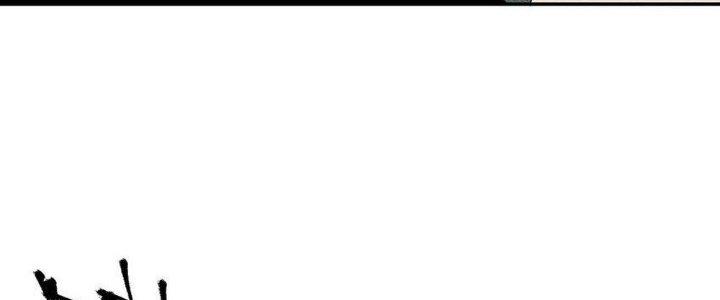 Thức Tỉnh Thành Sứa Nhưng Ta Vẫn Thật Siêu Thần Chapter 66 - Trang 2