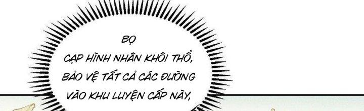 Thức Tỉnh Thành Sứa Nhưng Ta Vẫn Thật Siêu Thần Chapter 66 - Trang 2