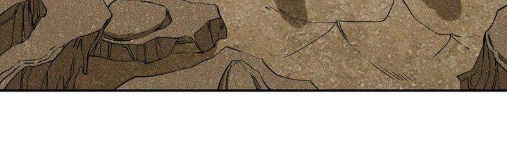 Thức Tỉnh Thành Sứa Nhưng Ta Vẫn Thật Siêu Thần Chapter 66 - Trang 2