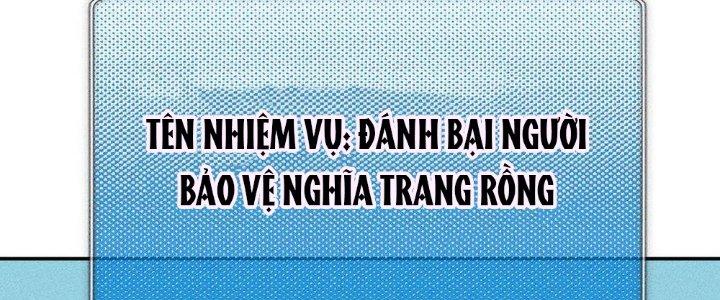 Thức Tỉnh Thành Sứa Nhưng Ta Vẫn Thật Siêu Thần Chapter 66 - Trang 2