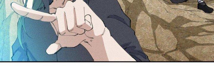 Thức Tỉnh Thành Sứa Nhưng Ta Vẫn Thật Siêu Thần Chapter 66 - Trang 2