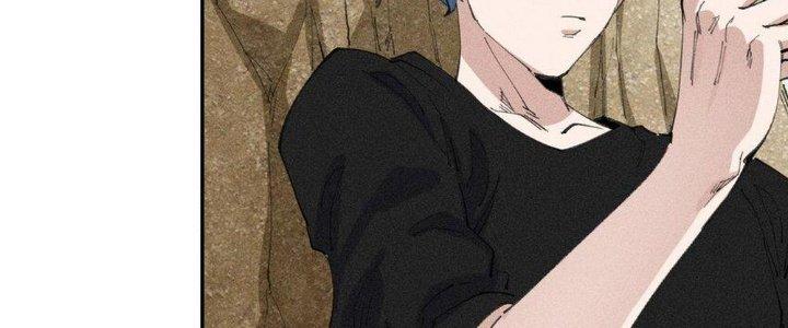 Thức Tỉnh Thành Sứa Nhưng Ta Vẫn Thật Siêu Thần Chapter 66 - Trang 2