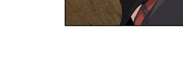 Thức Tỉnh Thành Sứa Nhưng Ta Vẫn Thật Siêu Thần Chapter 66 - Trang 2