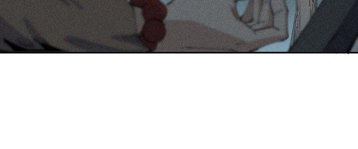 Thức Tỉnh Thành Sứa Nhưng Ta Vẫn Thật Siêu Thần Chapter 66 - Trang 2