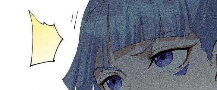 Thức Tỉnh Thành Sứa Nhưng Ta Vẫn Thật Siêu Thần Chapter 66 - Trang 2