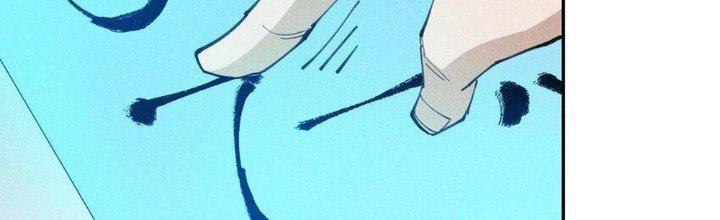 Thức Tỉnh Thành Sứa Nhưng Ta Vẫn Thật Siêu Thần Chapter 66 - Trang 2