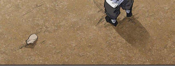 Thức Tỉnh Thành Sứa Nhưng Ta Vẫn Thật Siêu Thần Chapter 66 - Trang 2