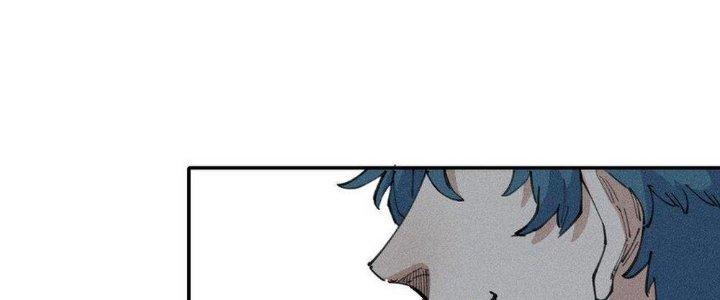 Thức Tỉnh Thành Sứa Nhưng Ta Vẫn Thật Siêu Thần Chapter 66 - Trang 2