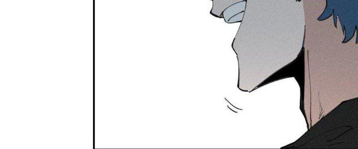 Thức Tỉnh Thành Sứa Nhưng Ta Vẫn Thật Siêu Thần Chapter 66 - Trang 2