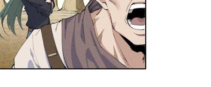 Thức Tỉnh Thành Sứa Nhưng Ta Vẫn Thật Siêu Thần Chapter 66 - Trang 2