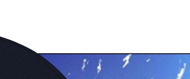 Thức Tỉnh Thành Sứa Nhưng Ta Vẫn Thật Siêu Thần Chapter 66 - Trang 2